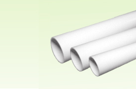 PVC-Uˮ