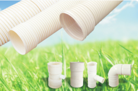 PVC-Upڲy 